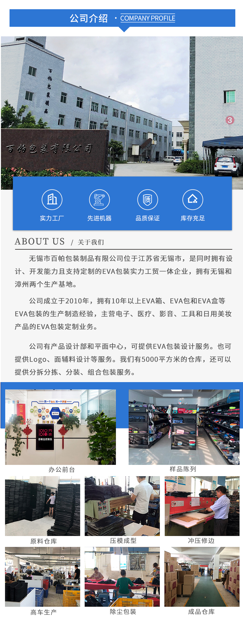 网布收纳袋网布袋束口网袋抽绳网眼拼接束口袋运动毛巾包装网袋